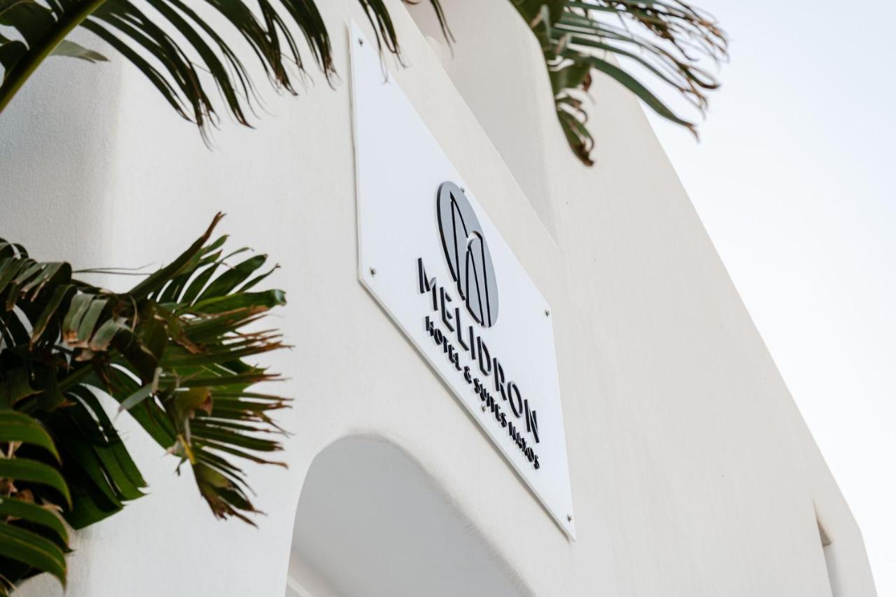 איוס פרוקופיוס Melidron Hotel & Suites מראה חיצוני תמונה
